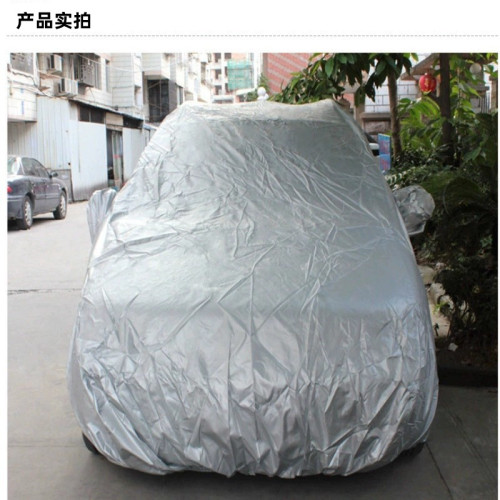 汽車車衣滌塔夫170通用車衣防曬防塵防風防凍車罩