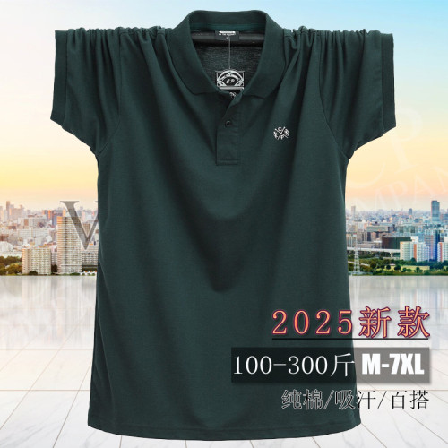 1808新翻領T恤 特大碼POLO短袖T恤 寬松胖子肥佬裝M-7XL