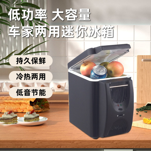 車用冰箱6L車用冰箱汽車冷暖箱迷你小冰箱學生宿舍小冰箱