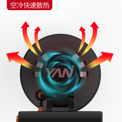 雅尼726T頭燈led強光充電超亮頭戴式手電筒戶外長續航鋰電礦燈
