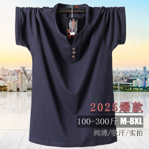25新肥佬短袖T恤 特大碼胖子V領重磅棉t恤8XL150CM半袖男裝8858