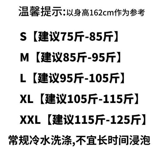小西裝女2025新款春裝女士休閒百搭西服長袖韓版修身顯瘦短款外套