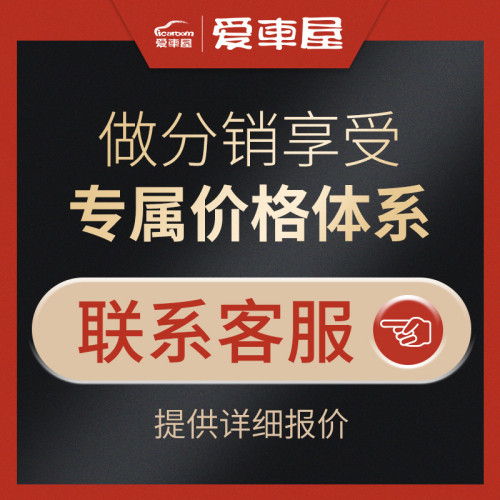 愛車屋汽車用腰靠車座靠背腰墊護腰記憶棉頭枕人體工學按摩墊背靠
