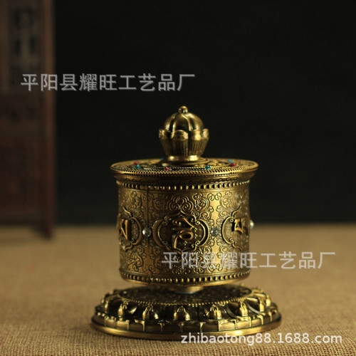 尼泊爾工藝六字真言指捏轉經筒嘎烏盒法器純銅小號指撚轉經輪擺件