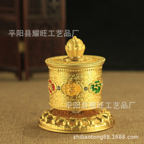 尼泊爾工藝六字真言指捏轉經筒嘎烏盒法器純銅小號指撚轉經輪擺件