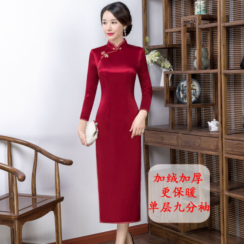 鴻韻綉醋酸新款旗袍連衣裙改良修身復古七分袖長款女結婚敬酒大碼