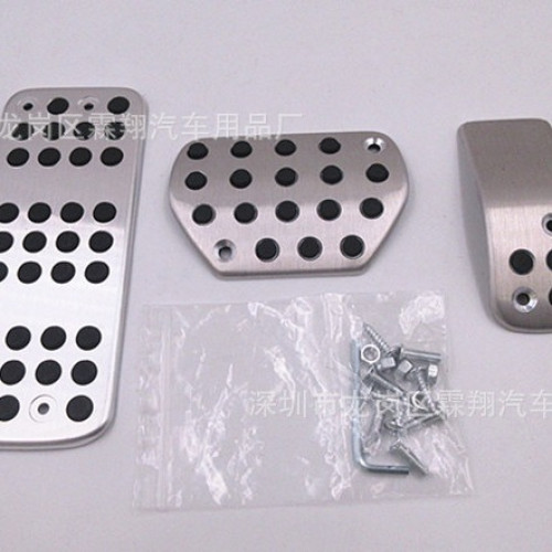 301、307、2008、雪鐵龍C4L、C4世嘉、愛麗捨C3-XR 油門踏板