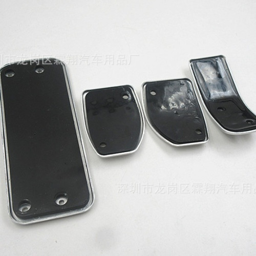 301、307、2008、雪鐵龍C4L、C4世嘉、愛麗捨C3-XR 油門踏板
