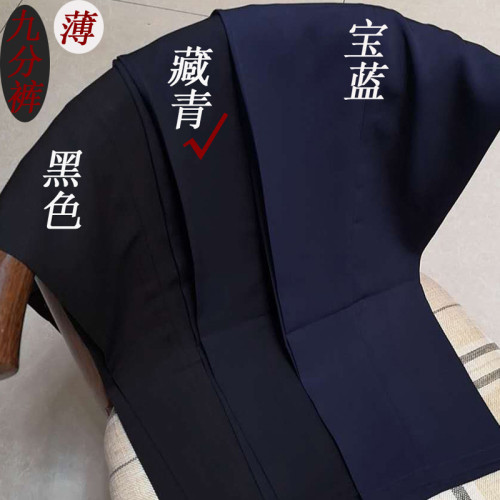 西褲女職業秋冬新款高腰西裝褲黑色工裝褲直筒長褲子工作