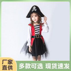萬聖節cosplay兒童聚會派對裝扮演出表演服女童女海盜舞台劇服裝