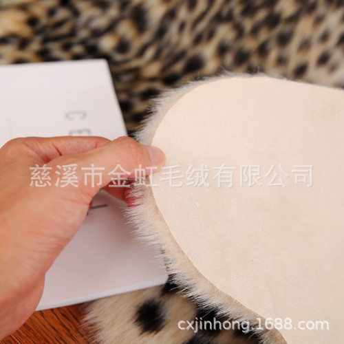 一張民宿風豹紋地毯仿真整張牛皮紋地毯客廳臥室人造毛絨地毯