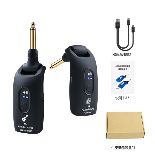 A9吉他無線收髮器電吹管收髮器A9電吉他無線系統2.4G無線