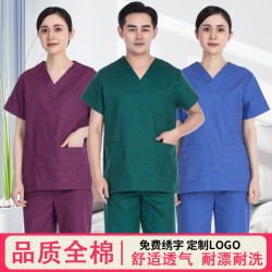男女洗手衣棉短袖手術室隔離衣墨綠刷手服口腔護士工作服分體套裝