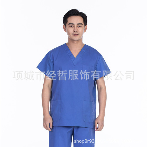 男女洗手衣棉短袖手術室隔離衣墨綠刷手服口腔護士工作服分體套裝