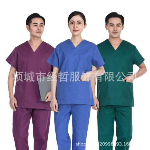 男女洗手衣棉短袖手術室隔離衣墨綠刷手服口腔護士工作服分體套裝