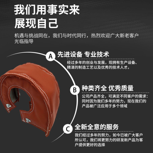 中企力汽車改裝渦輪隔熱罩保護套耐高溫隔熱渦輪罩鈦色渦輪罩防火