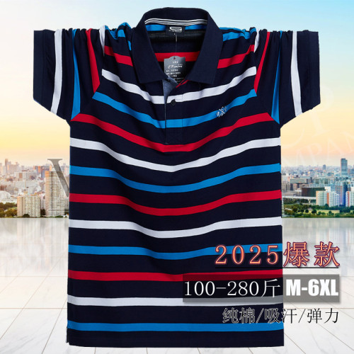 2025夏季新男士短袖T恤 翻領條紋棉寬松加肥加大碼男裝POLO衫5122