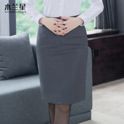 黑色裙子半身裙女開叉顯瘦一步裙中長款職業裙高腰修身白色包臀裙