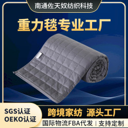 全棉重力被 weighted blanket 重力毯髮