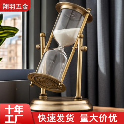 旋轉皇冠擺件高級感計時器沙漏 創意玻璃流沙時間金屬禮品沙漏