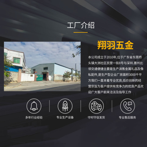 旋轉皇冠擺件高級感計時器沙漏 創意玻璃流沙時間金屬禮品沙漏