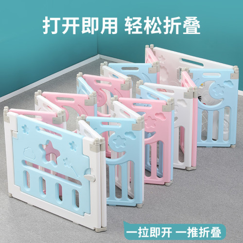 寶寶遊戯圍欄兒童安全柵欄家用爬行墊學步嬰兒室內防護欄樂園組合