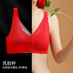 本命年秋冬大紅新品內衣泰國乳膠大胸顯瘦收副乳無痕文胸快手爆品