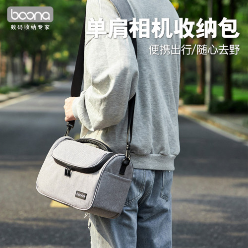 包納數碼單反相機包鏡頭攝影包收納袋單肩佳能尼康索尼微單相機套