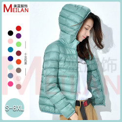 羽絨服女士2023新款短款輕薄加厚保暖修身韓版白鴨絨時尚外套