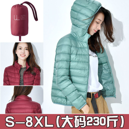 羽絨服女士2023新款短款輕薄加厚保暖修身韓版白鴨絨時尚外套