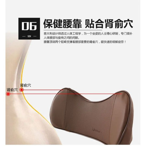 新品車用記憶棉靠背墊車內護腰枕支撐腰部靠墊駕駛座汽車腰靠