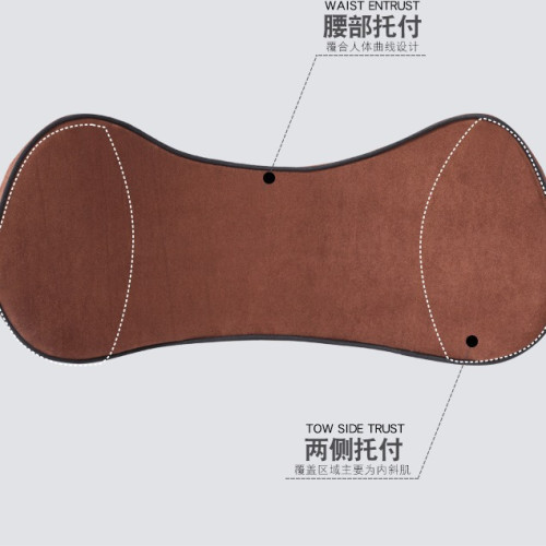 新品車用記憶棉靠背墊車內護腰枕支撐腰部靠墊駕駛座汽車腰靠