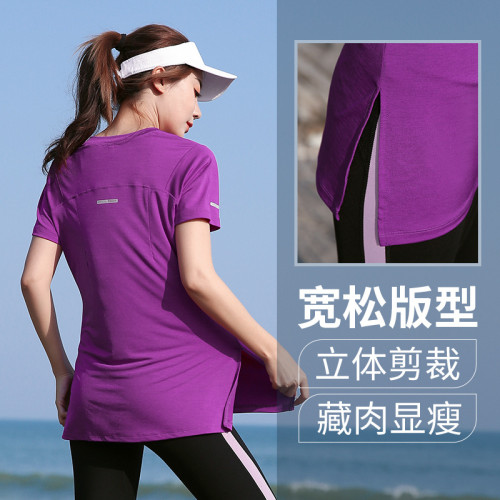 大碼瑜伽服T恤女夏健身房胖MM速乾衣200斤跑步上衣寬松運動減肥衣