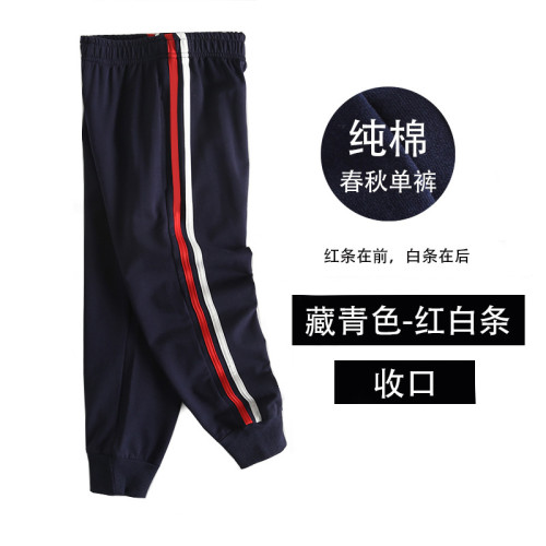 2022新款兒童校服褲中大童兒童運動褲男童女童褲