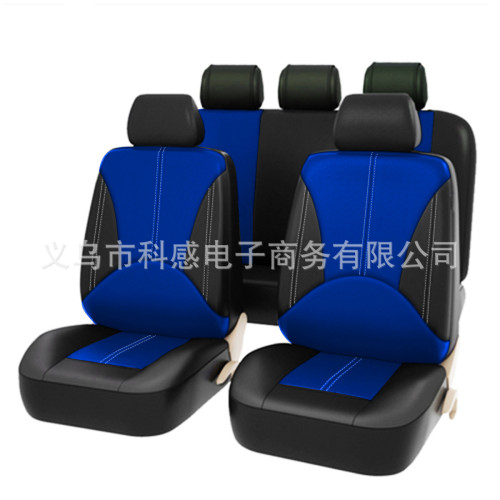 pu皮汽車座椅套人造皮革四季通用坐墊5座車通用款米色拼接皮