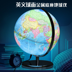 天嶼20cm高清印刷學生教學發光32cm兒童擺件純英文地球儀
