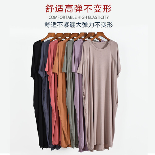 睡衣女夏莫代爾薄款連衣裙夏季中長款春秋大碼女士短袖睡裙可外穿