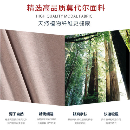 睡衣女夏莫代爾薄款連衣裙夏季中長款春秋大碼女士短袖睡裙可外穿