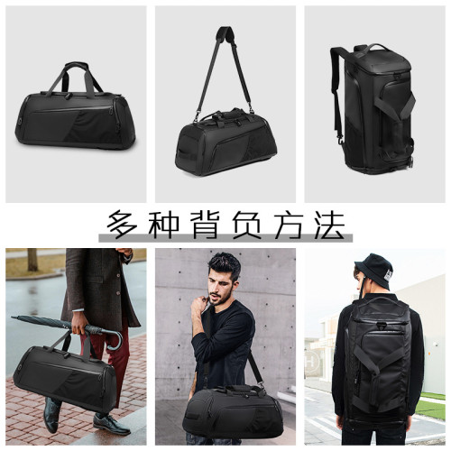 健身包男高級感乾溼分離旅行包出差大容量防水雙肩運動訓練包
