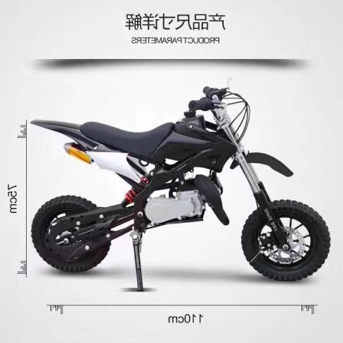 49CC越野車 山地全地形二沖賽高摩托車加電啓動沙灘小跑車