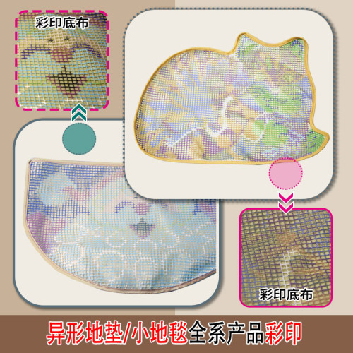 diy聖誕節抱枕段段綉毛線綉材料包貨wish