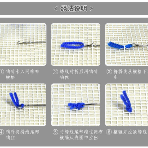 diy聖誕節抱枕段段綉毛線綉材料包貨wish