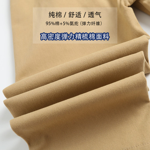 2023春秋童褲男童女童卡其色深藍色校褲西裝褲中小學生米色褲子
