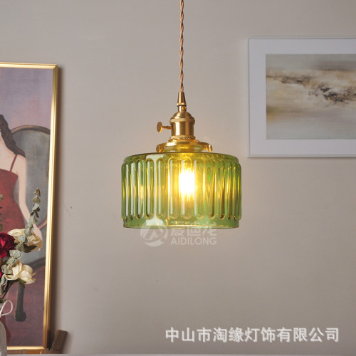 日式復古簡約黃銅玻璃個性創意北歐民宿餐廳床頭吧台玄關陽台吊燈