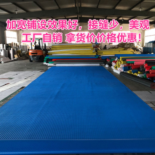 熟膠防滑墊加厚地墊廠房倉庫衛生間塑膠廚房PVC地膠耐磨防水地毯