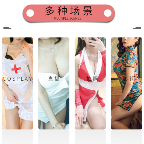 洛娃 九分連體長款矽膠套裝義乳 CD偽娘變裝仿真胸墊假乳房假隂褲