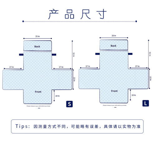 防水躺椅沙發巾防髒寵物沙發墊純色搖椅按摩椅沙發保護罩巾