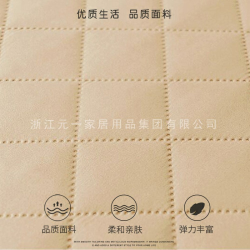 通用躺椅沙發套一體沙發罩巾防水寵物沙發墊防髒沙發保護墊