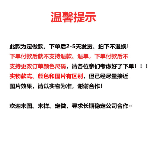 新款男士平底坡跟圓頭條狀魚嘴休閒百搭涼鞋單鞋