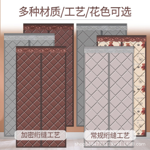 棉門簾防風防寒保暖門簾免打孔自粘遮擋簾家用棉擋風冬季隔冷熱